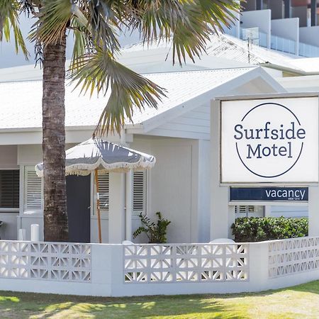 Yeppoon Surfside Motel Екстериор снимка