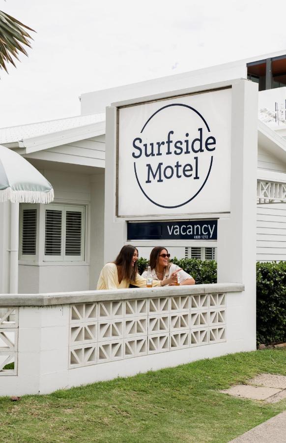 Yeppoon Surfside Motel Екстериор снимка